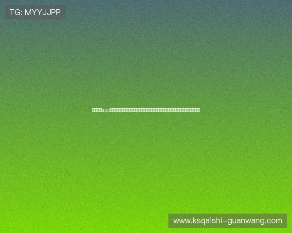 创高体育app官网版安卓下载免费下载安装，享受高清直播、赛事回放和丰富的体育社区互动内容